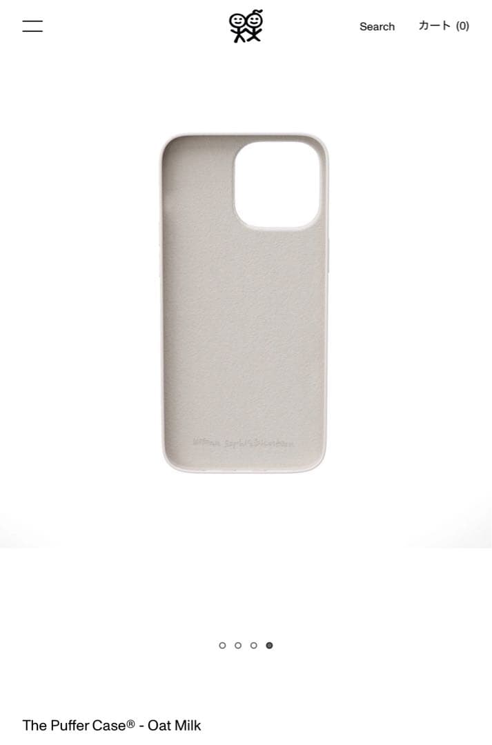 iPhoneアクセサリー Urban Sophistication- Oat Milk