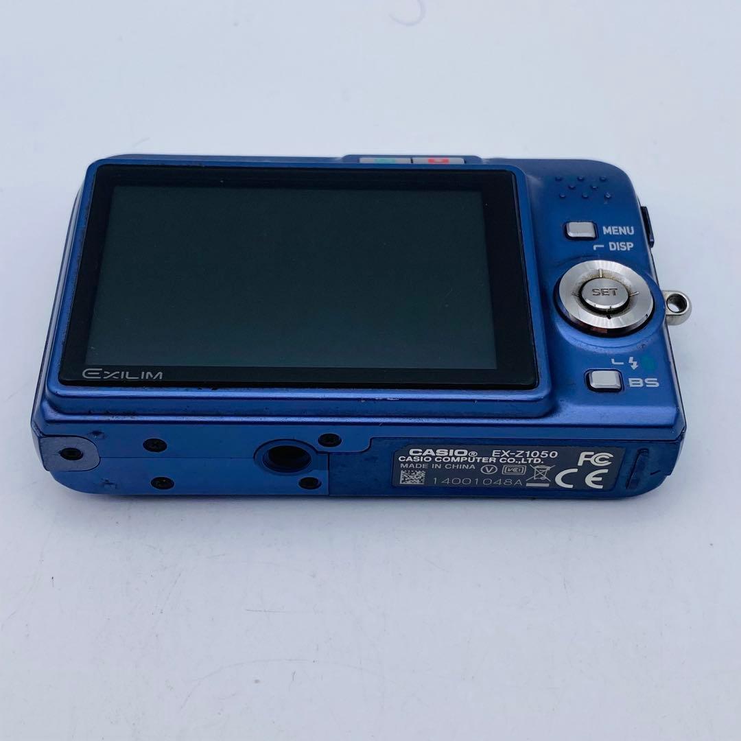 ★【動作確認済み】CASIO EXILIM EX-Z1050