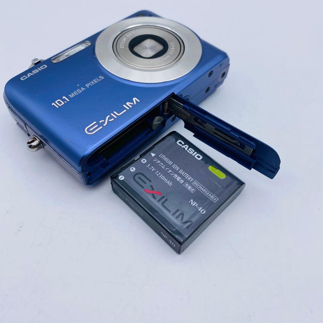 ★【動作確認済み】CASIO EXILIM EX-Z1050