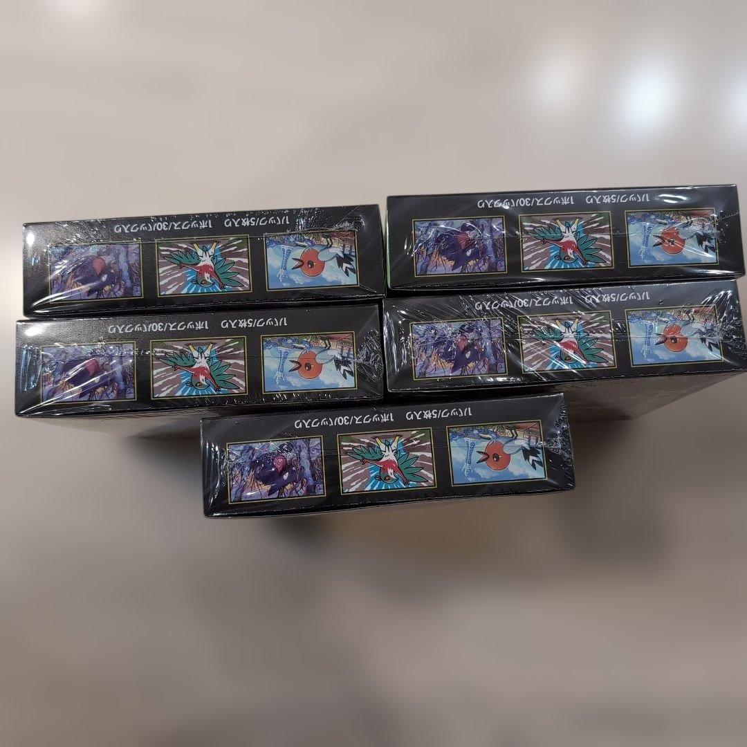 ポケモンカード ムニキスゼロ 新品未開封シュリンク付き 5BOX