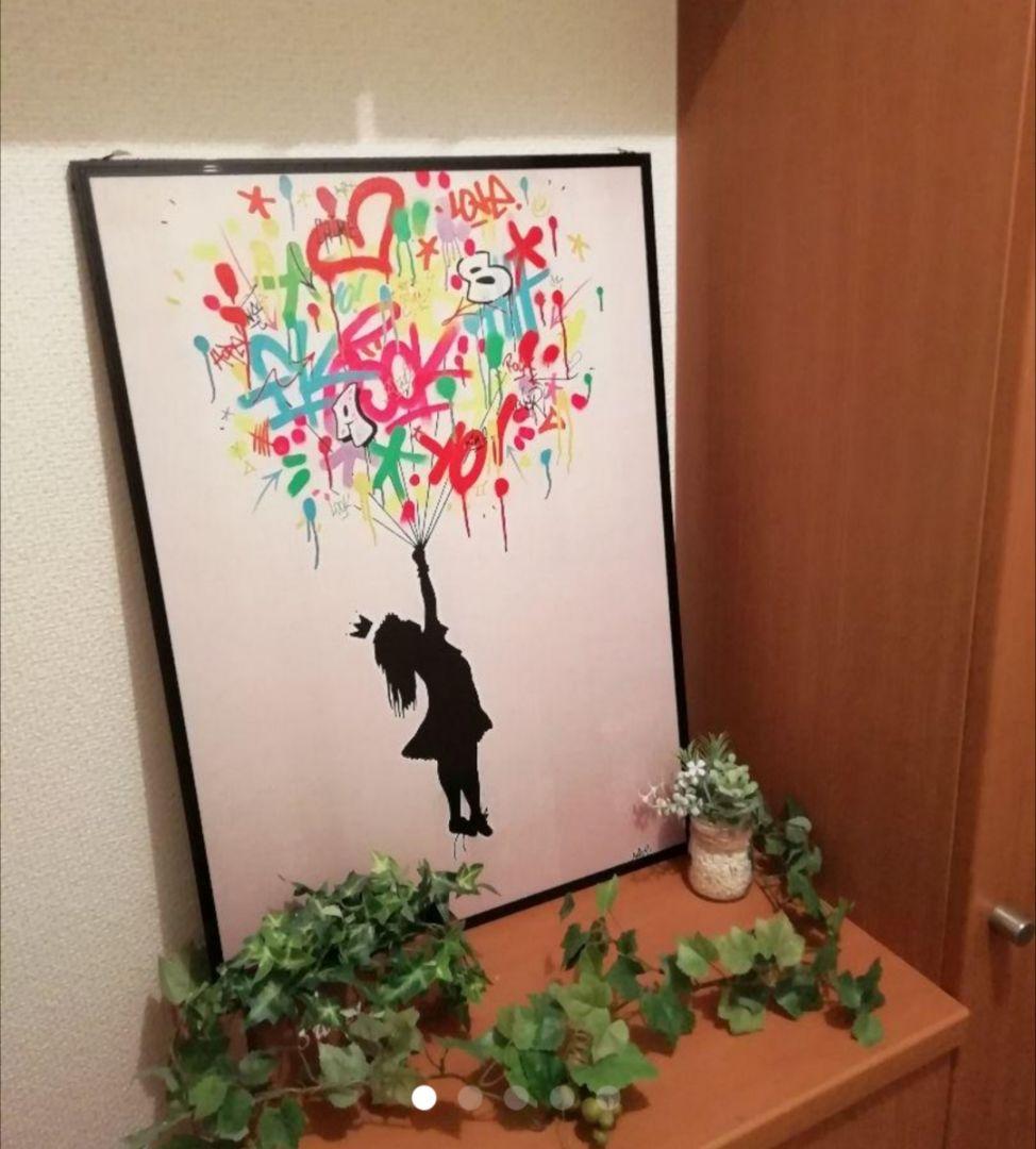 バンクシーlough now