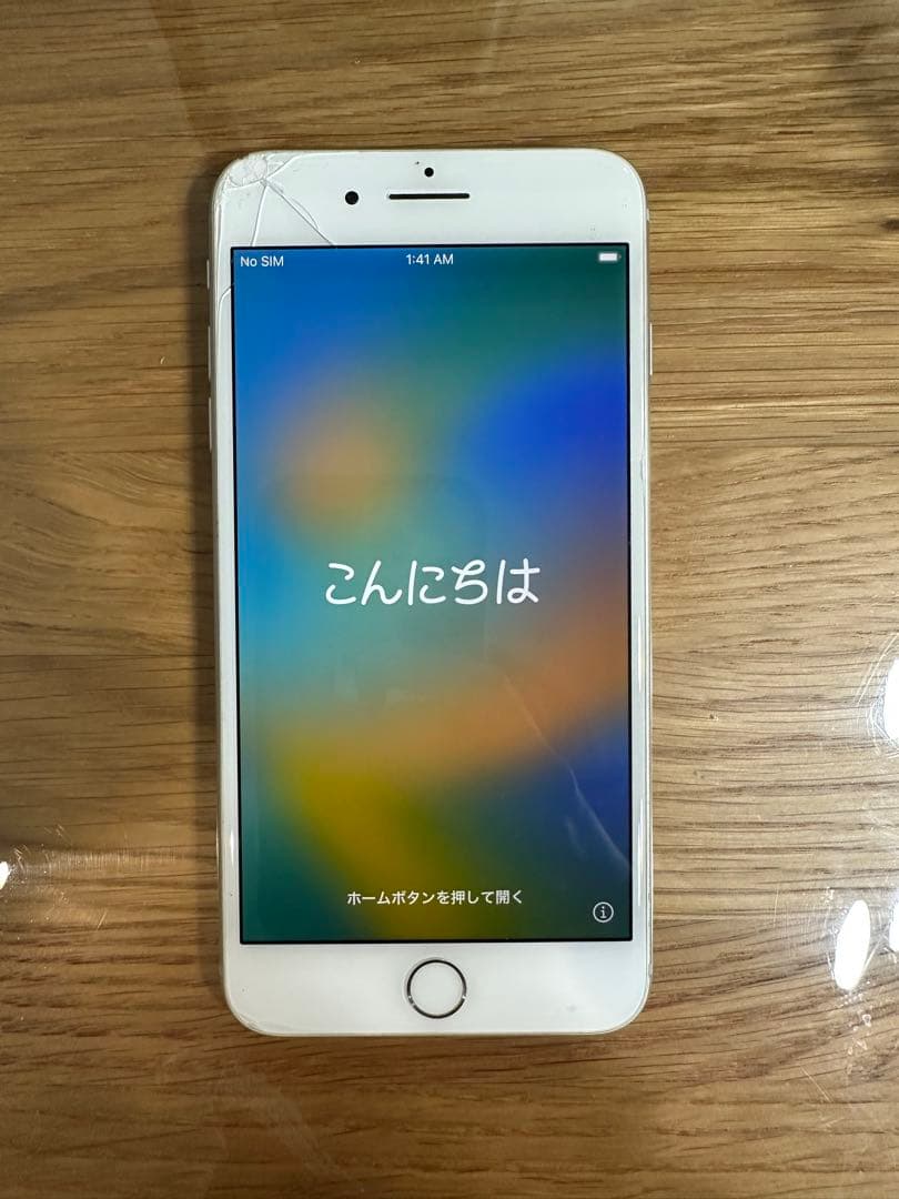 【訳あり】iPhone 8 Plus 64GB SIMフリー