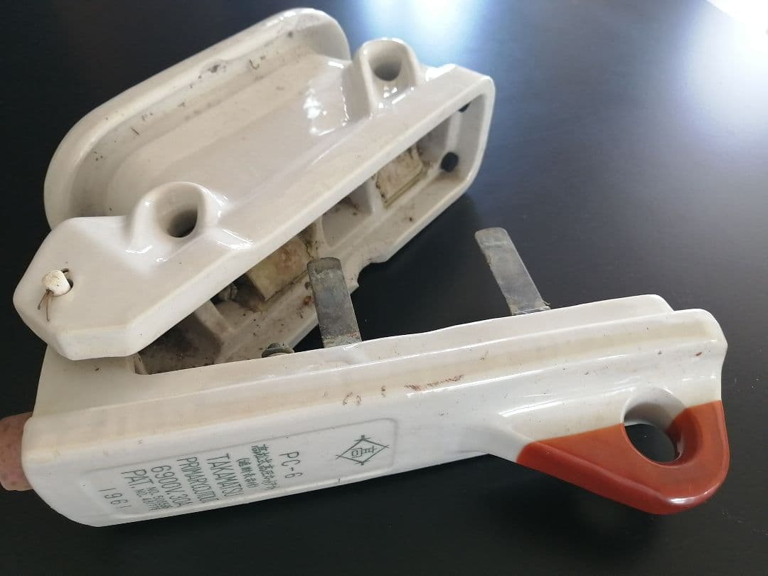 高松式高圧カットアウト