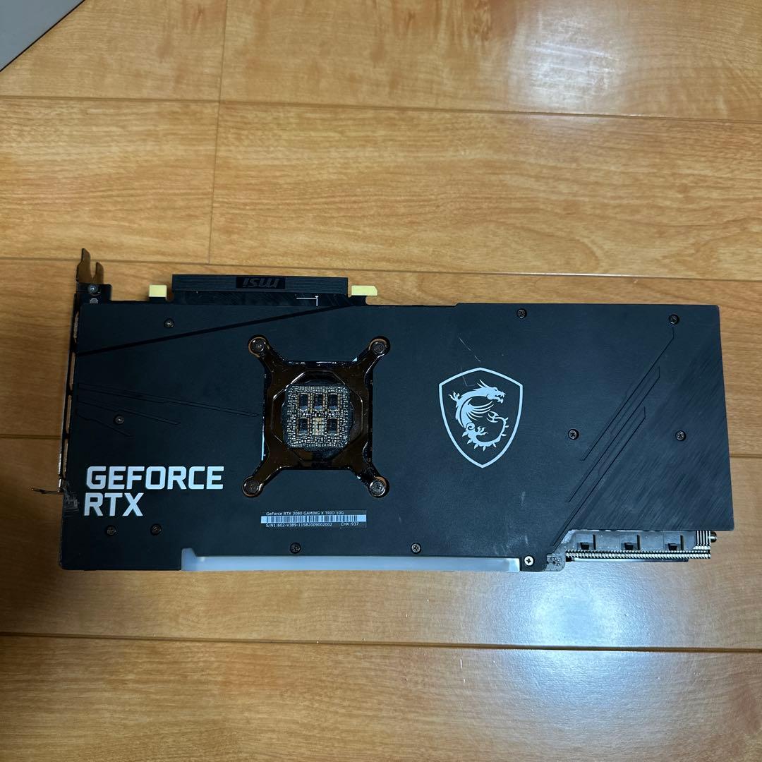 グラフィックボード・グラボ・ビデオカード MSI GeForce RTX 3080 Gaming X Trio 10g