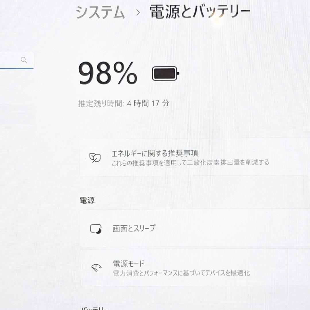 第10世代✨Core i5 タッチパネル メモリ8GB/SSD レッツノート
