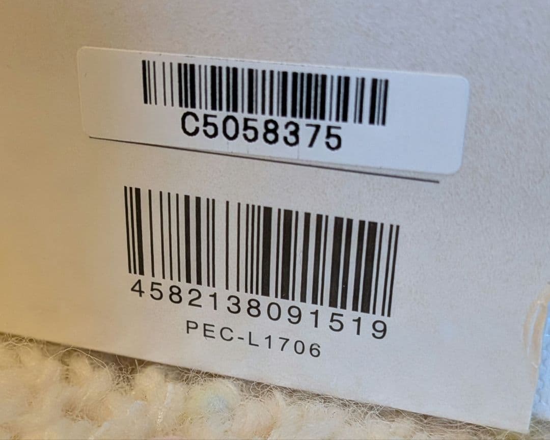 ReFa CARAT 美顔ローラー