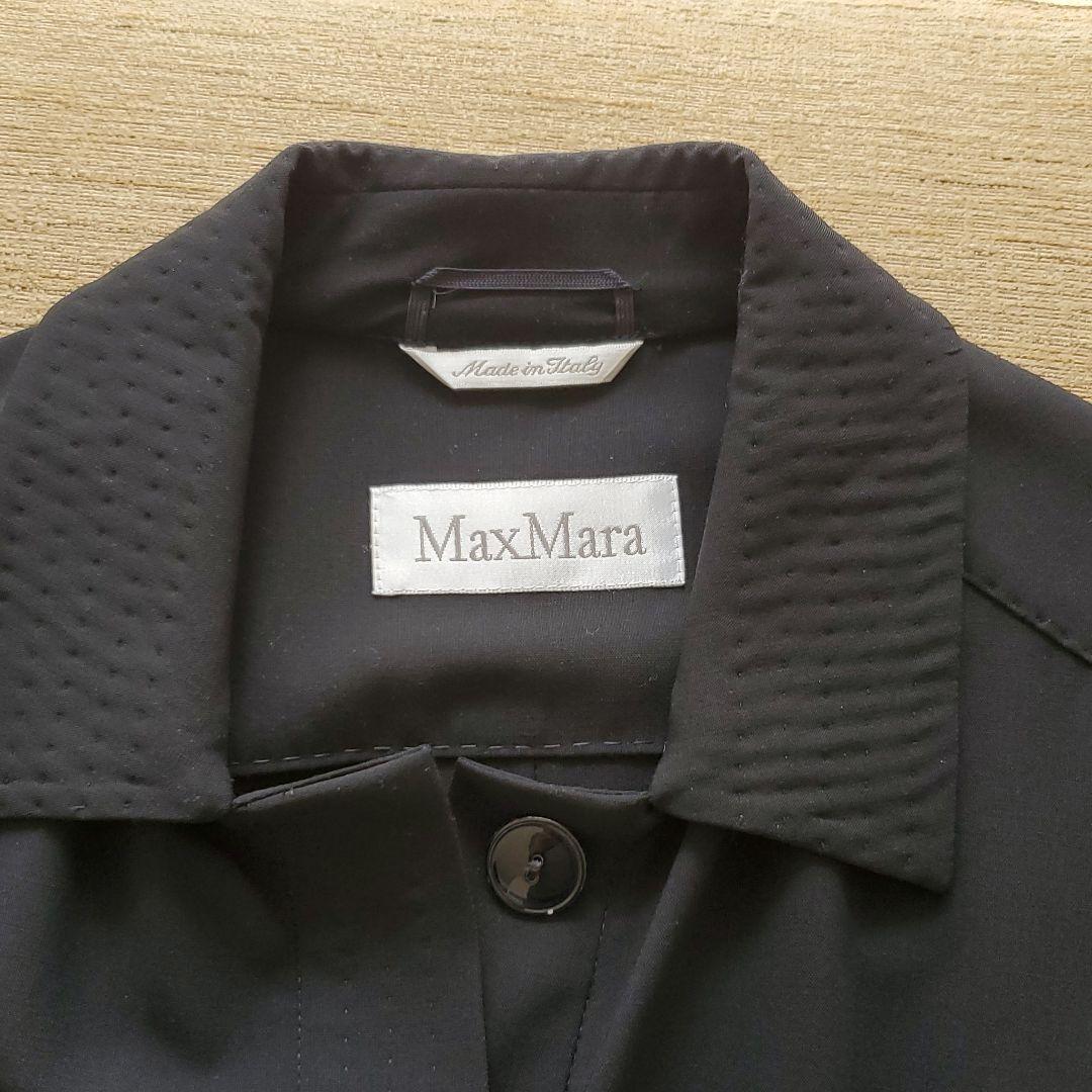 Max Maraパンツスーツ