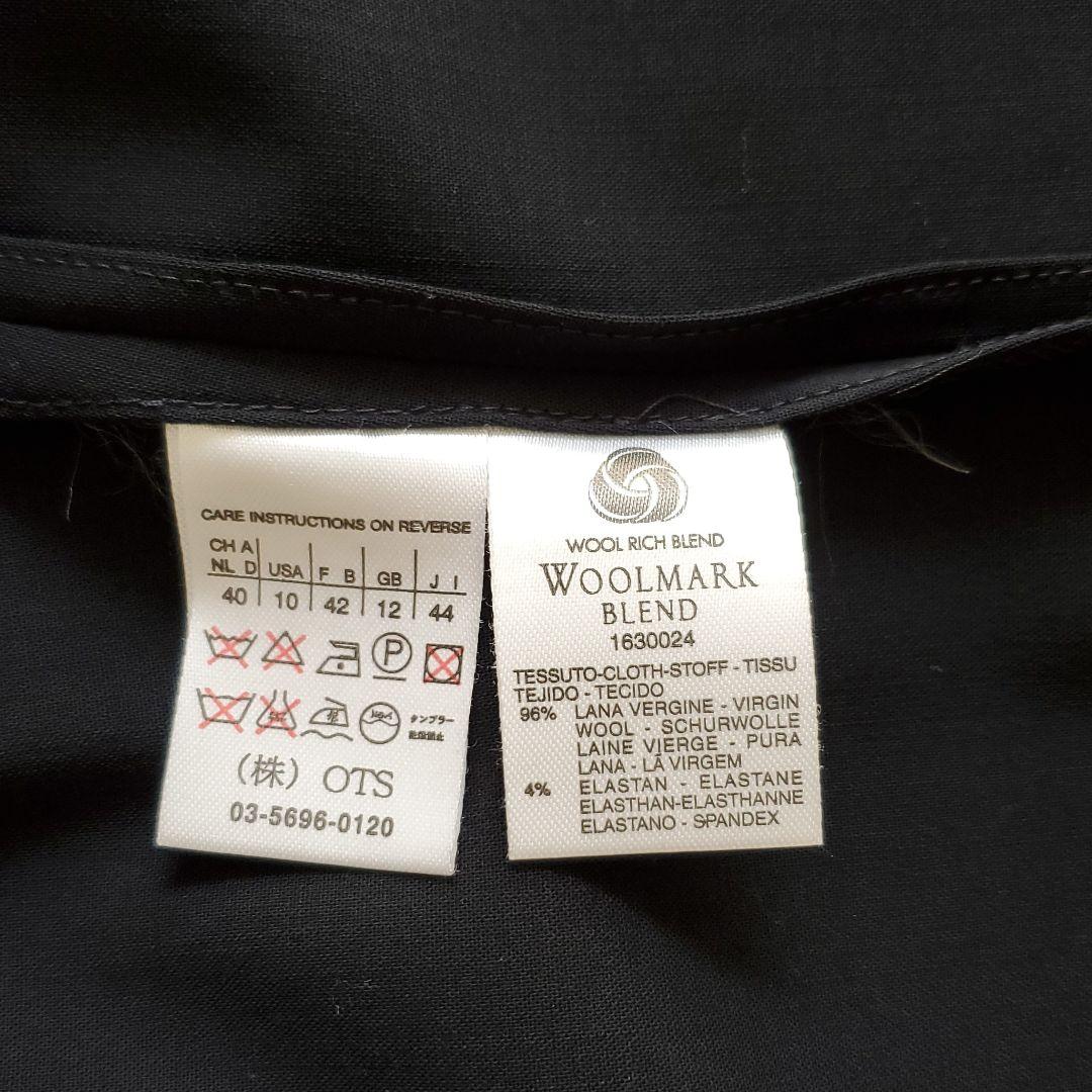 Max Maraパンツスーツ