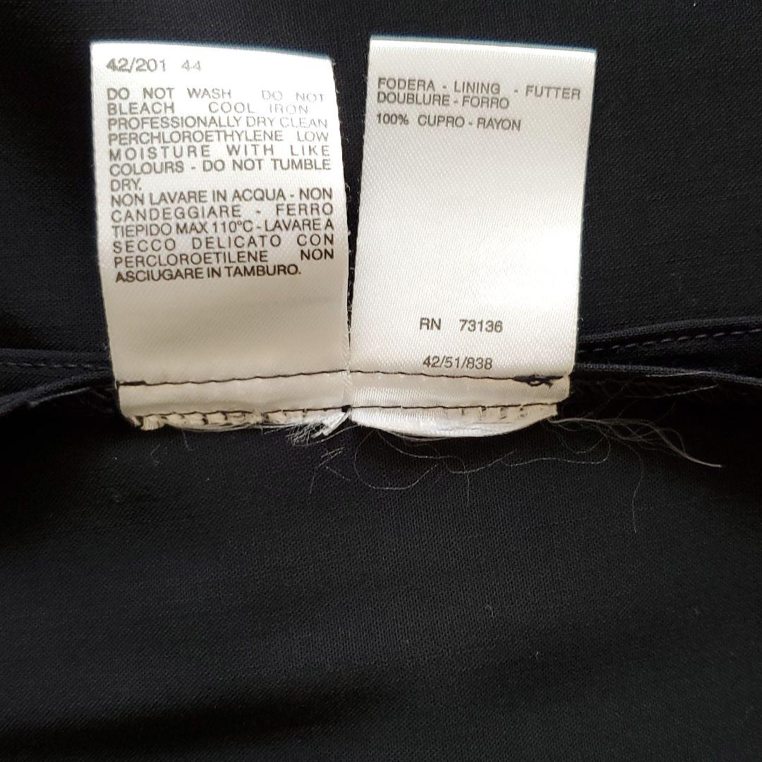 Max Maraパンツスーツ