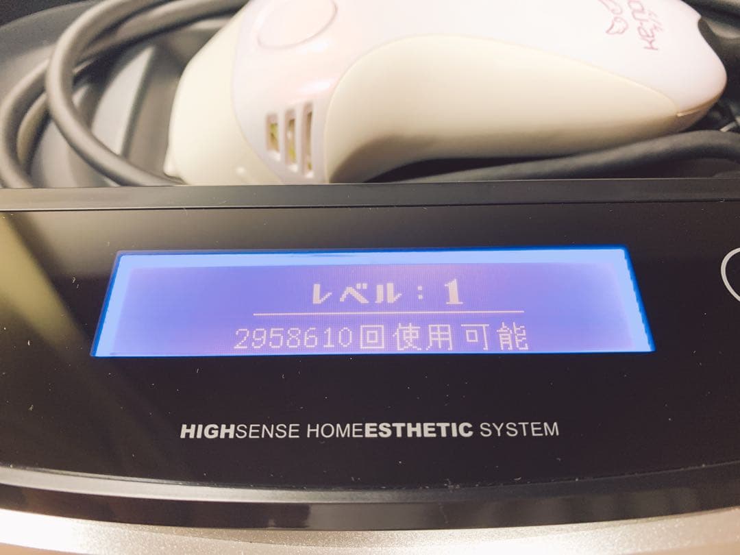 【美品✨】ケノンver8.4