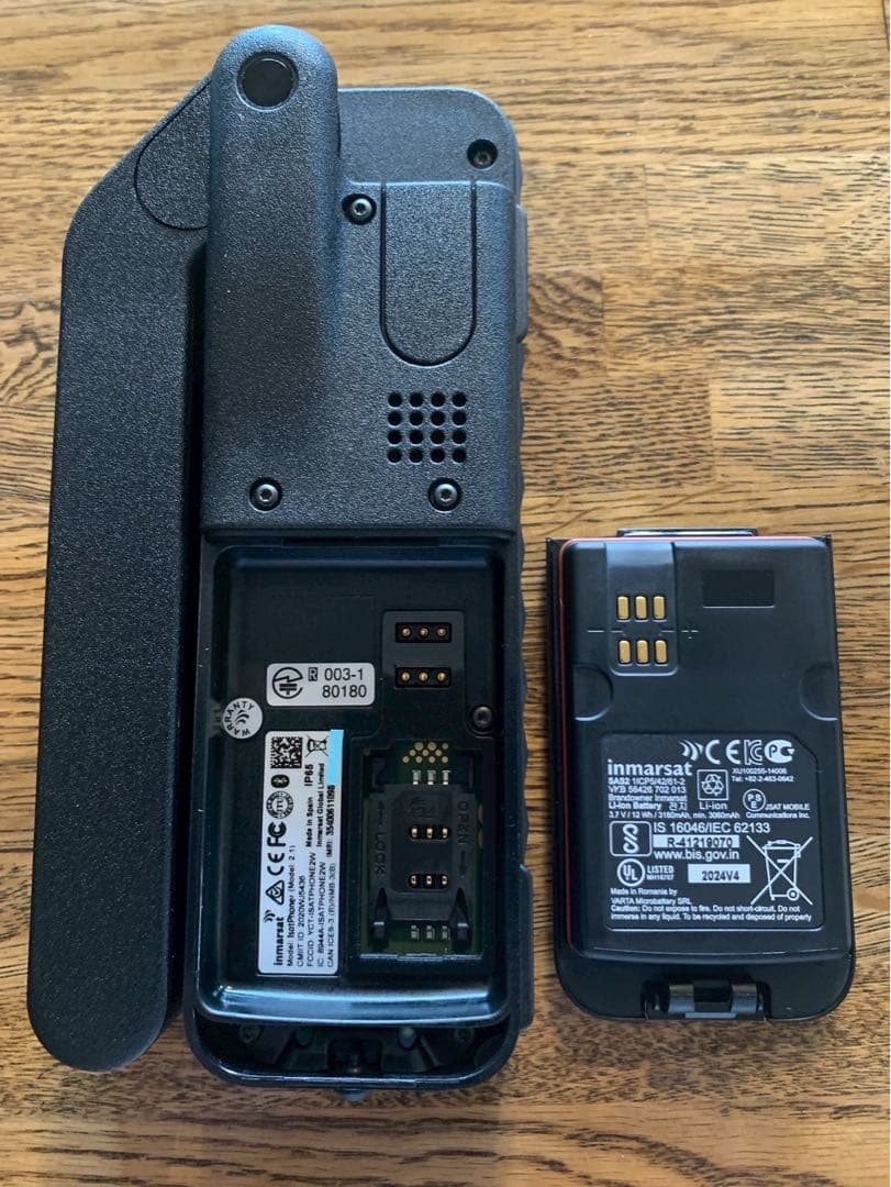 IsatPhone 2（インマルサット衛星電話）美品・専用新品バッグ付き