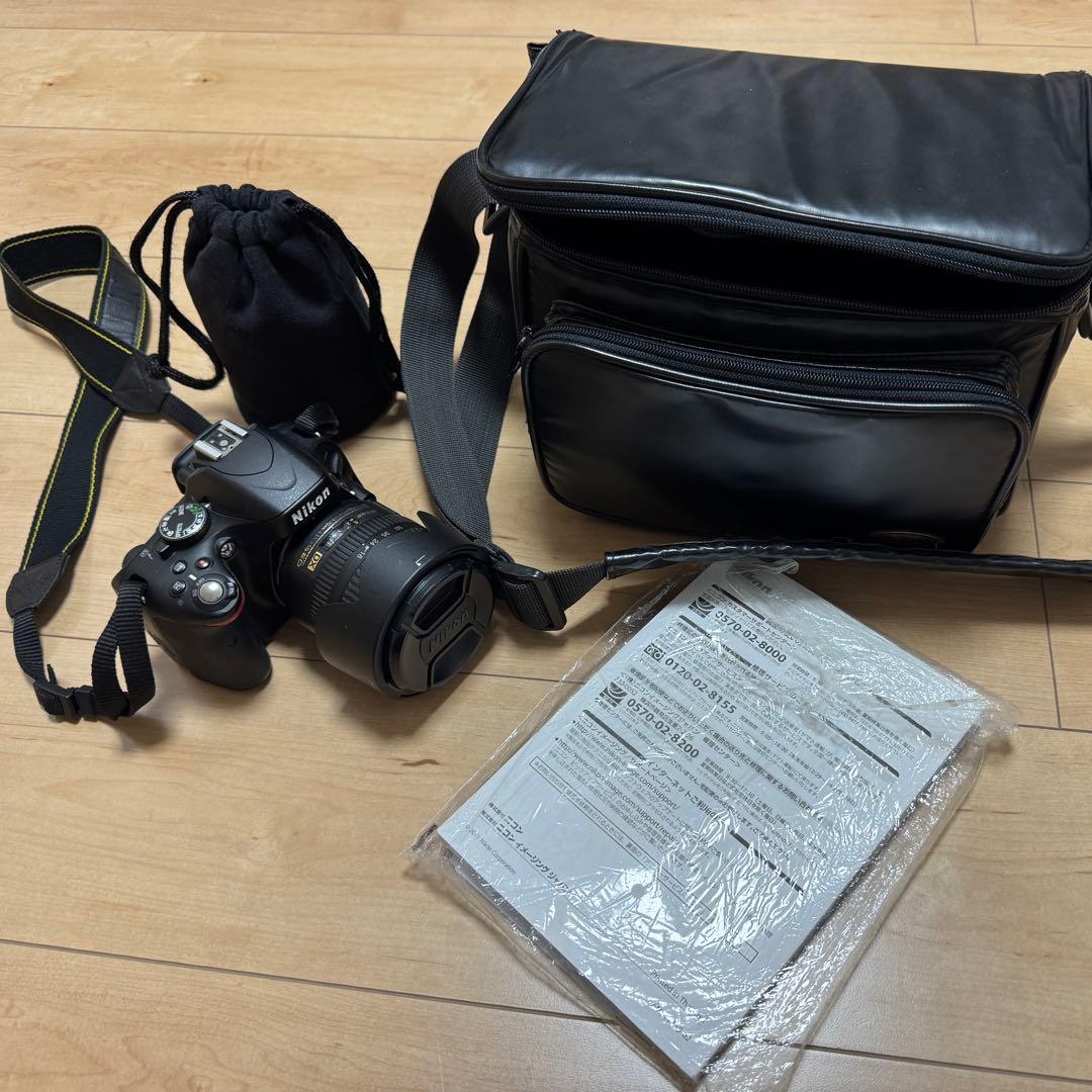 Nikon D5100 レンズ付き オマケ（タムロンレンズ）他バッグ