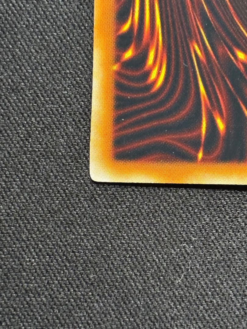 遊戯王　ブラック・ローズ・ドラゴン　ホログラフィックレア