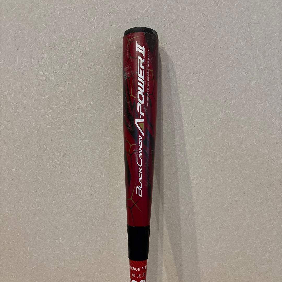 K*o様 ゼット ブラックキャノン A-POWER II 84センチ　700g