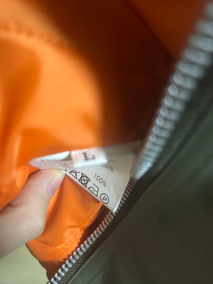 bio wear ボンバージャケット