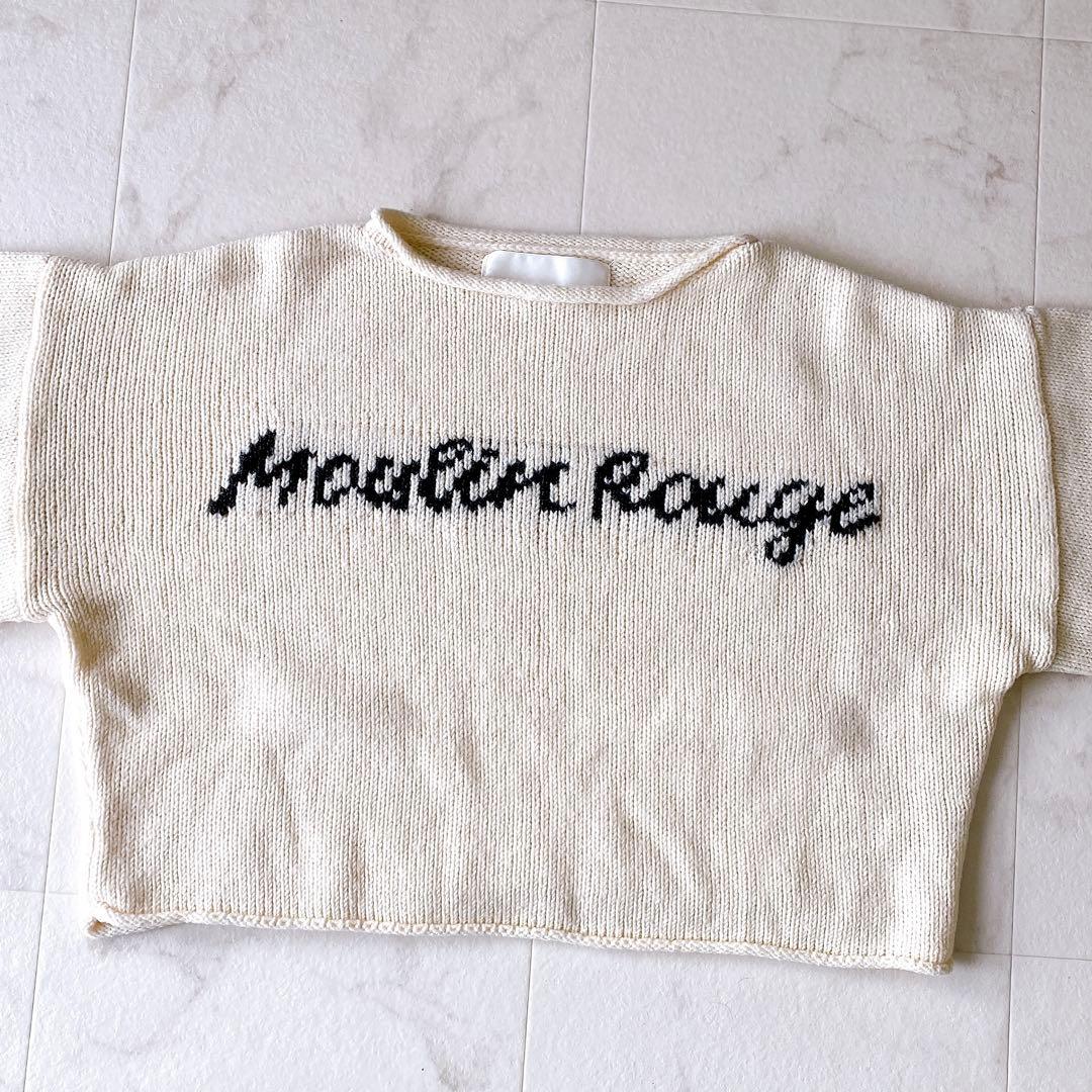 近年.美品☆ウィムガゼット ショート丈 ロゴニット ゆったり 白