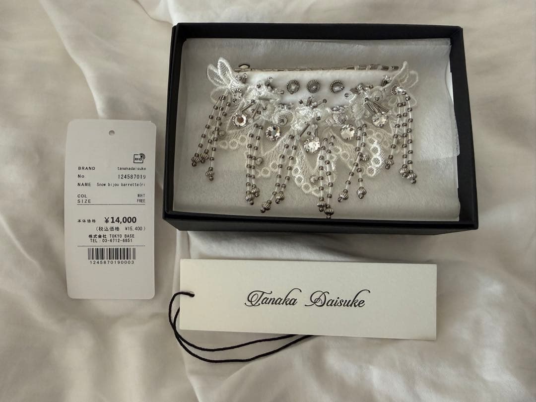 【タナカダイスケ】  bijou barrette(right)