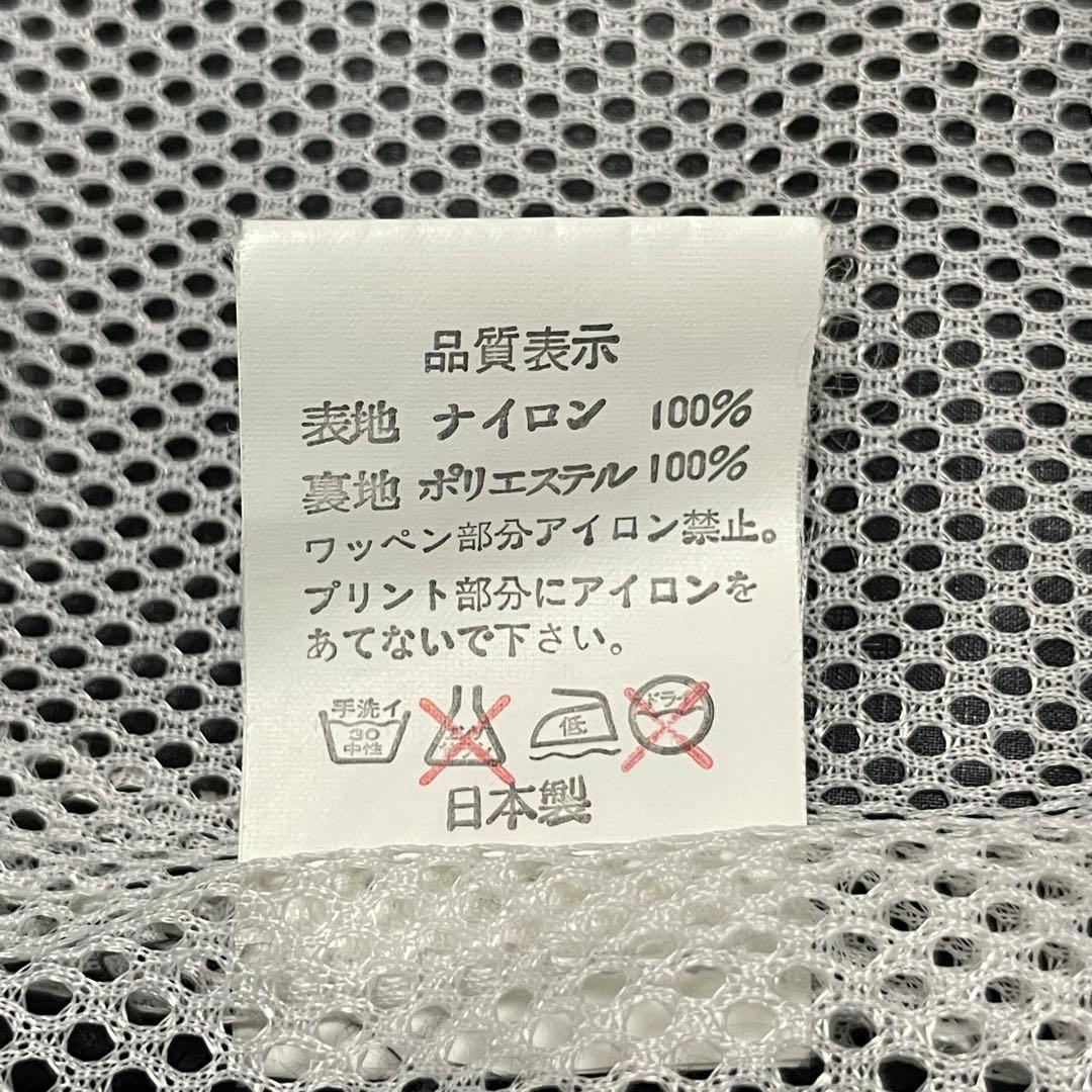 90s アベイジングエイプ a bathing ape サイクリングジャケット