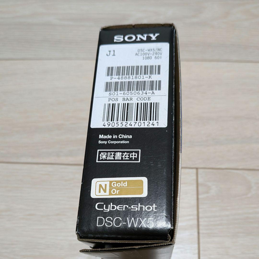 【良品Cyber-shot】SONY DSC-WX5 付属品ありバッテリー3個