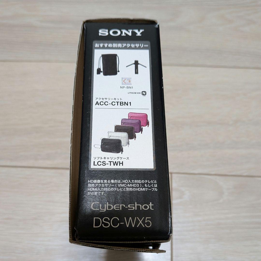 【良品Cyber-shot】SONY DSC-WX5 付属品ありバッテリー3個