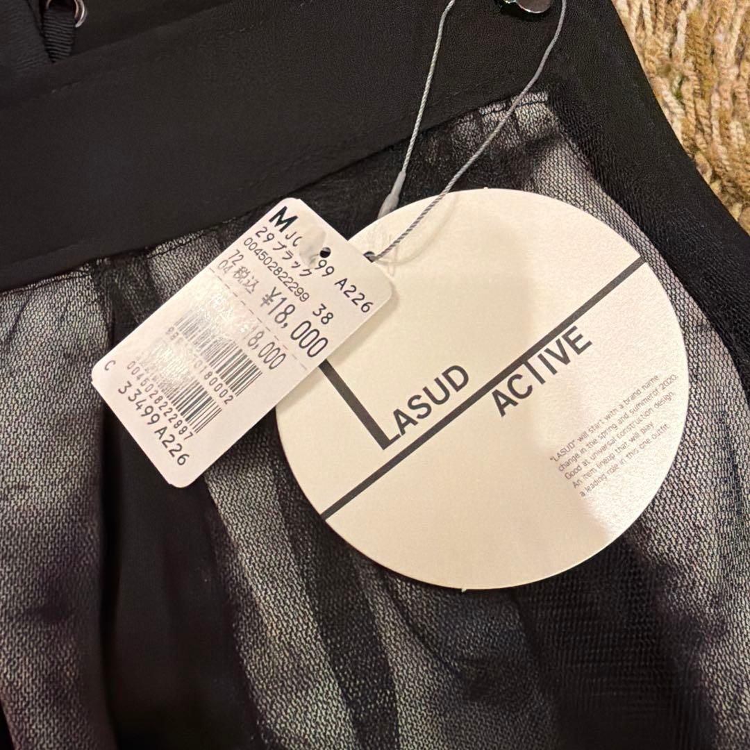 新品　LASUD 柄レイヤードシアージャンパースカート