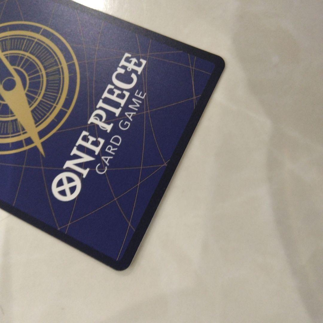 即発送！　ナミ　SP