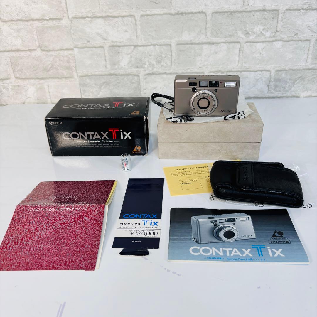 CONTAX Tix コンタックス