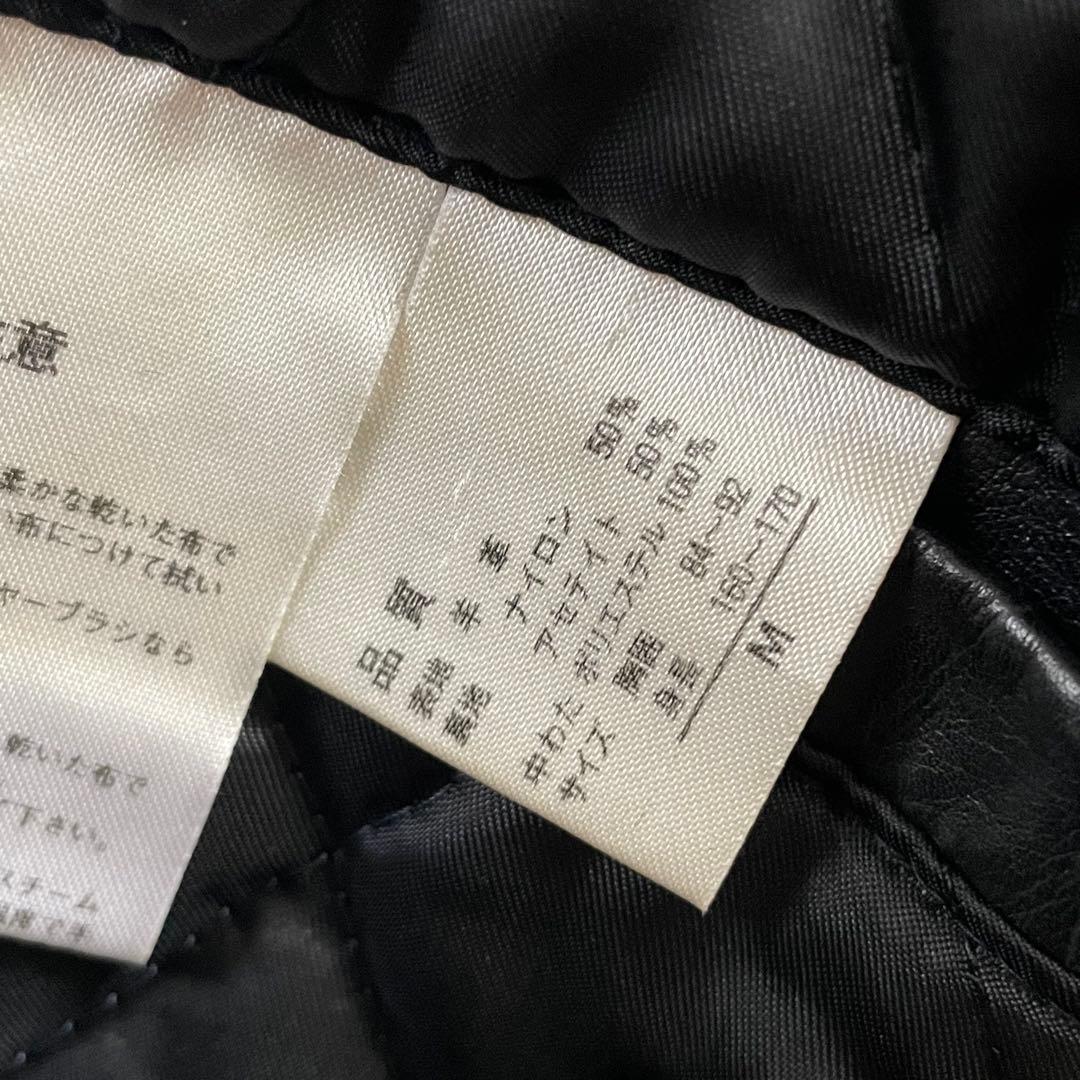 A-2 レザージャケット フライトジャケット 黒