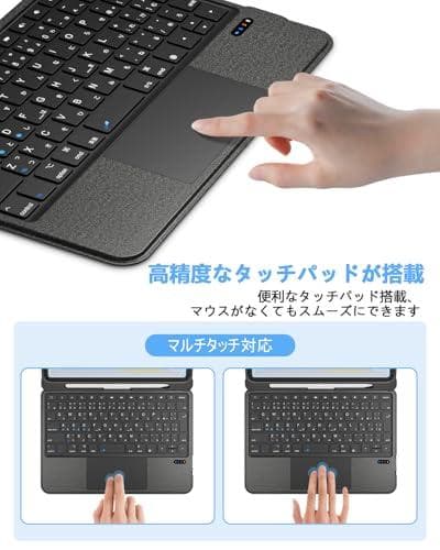 【業界革新版】Saikou ipad bluetooth キーボード ワイヤレm
