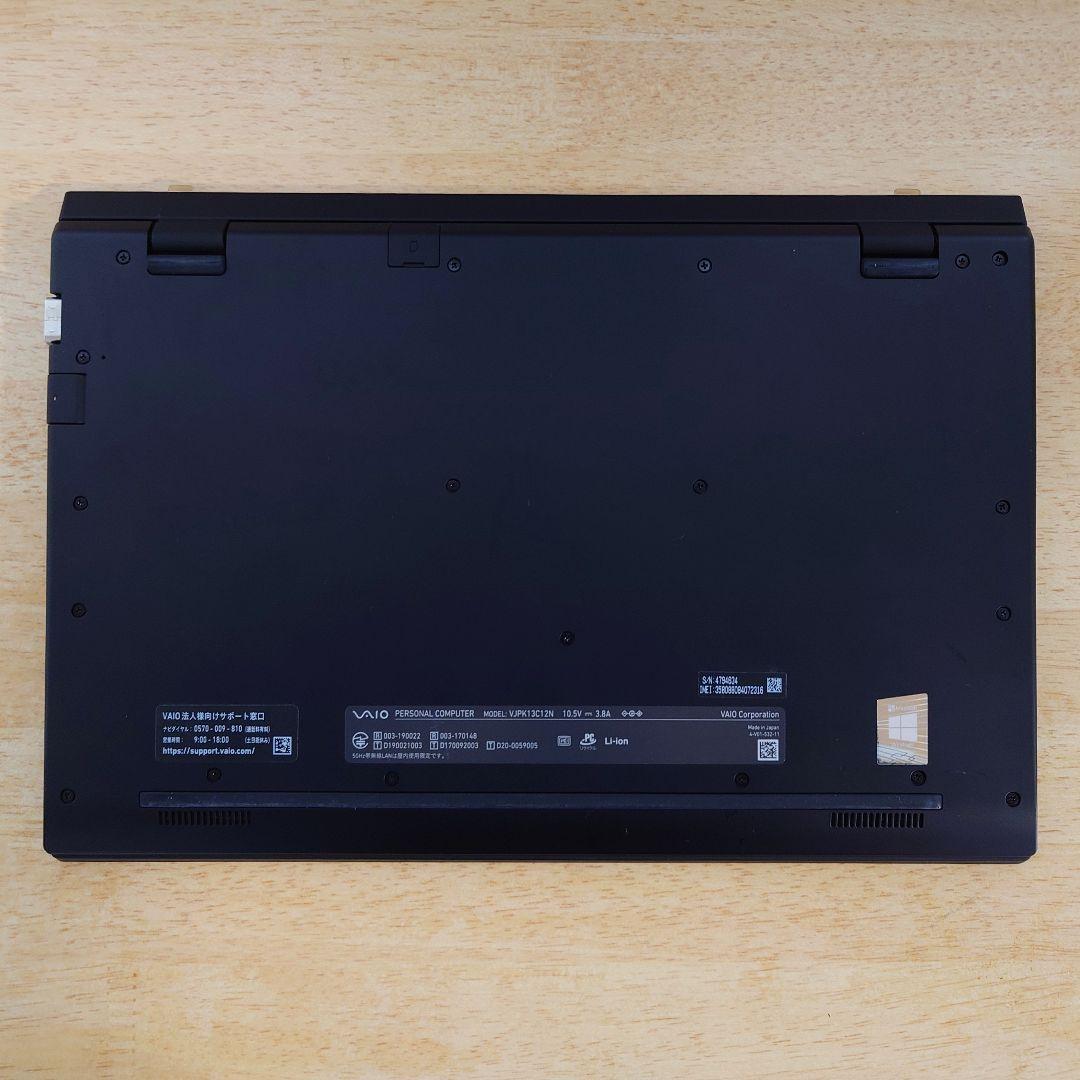 【ほぼ未使用】VAIO Pro PK LTEモデル i5 16GB 顔・指紋認証