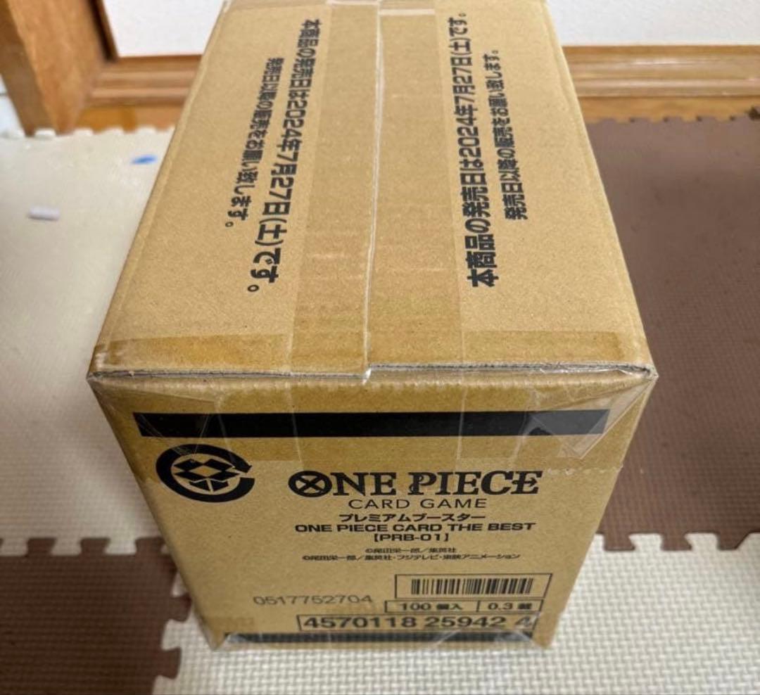 ワンピースカードゲーム プレミアムブースター ザベストカートン 新品未開封