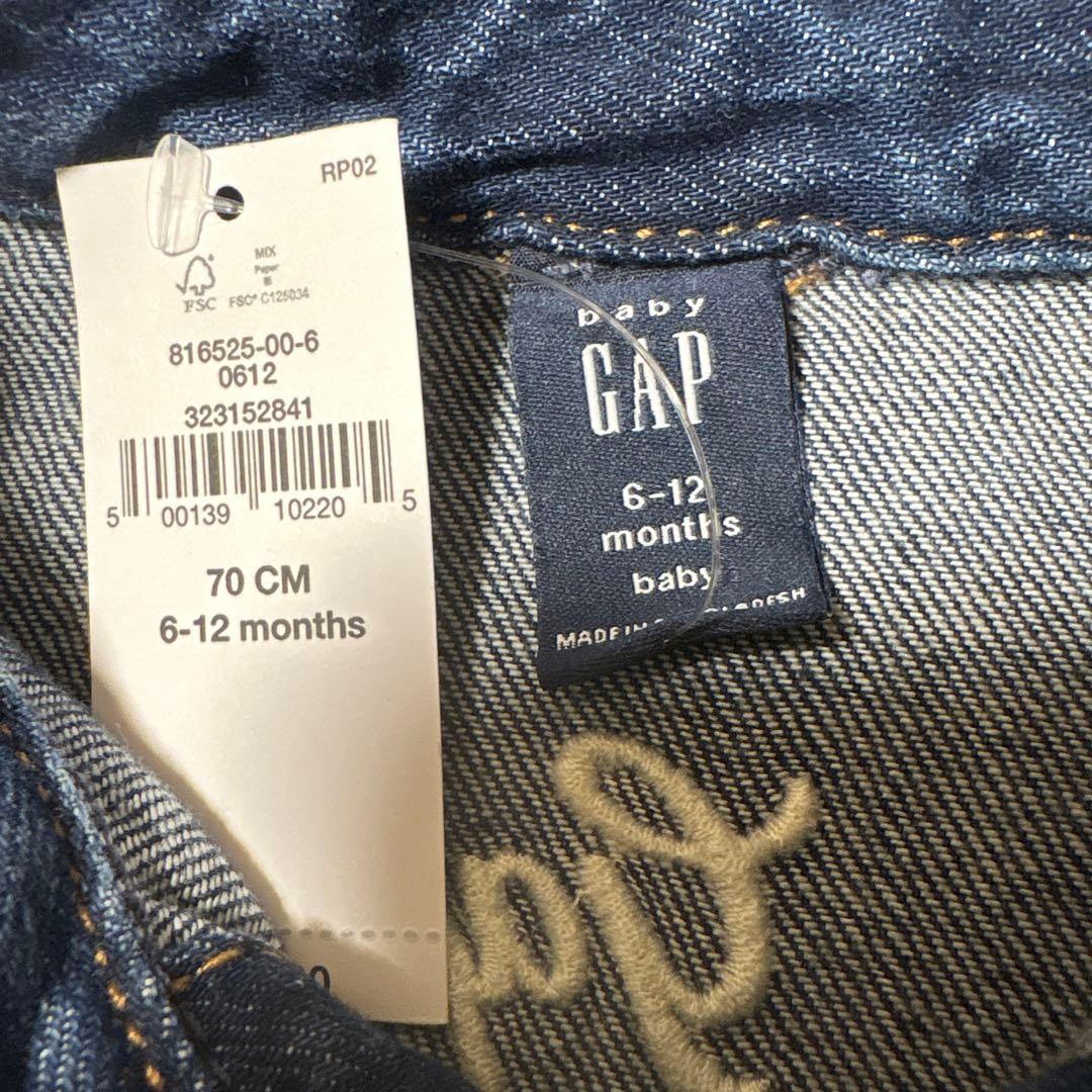 GAP デニムくまさん　カバーオール　70cm