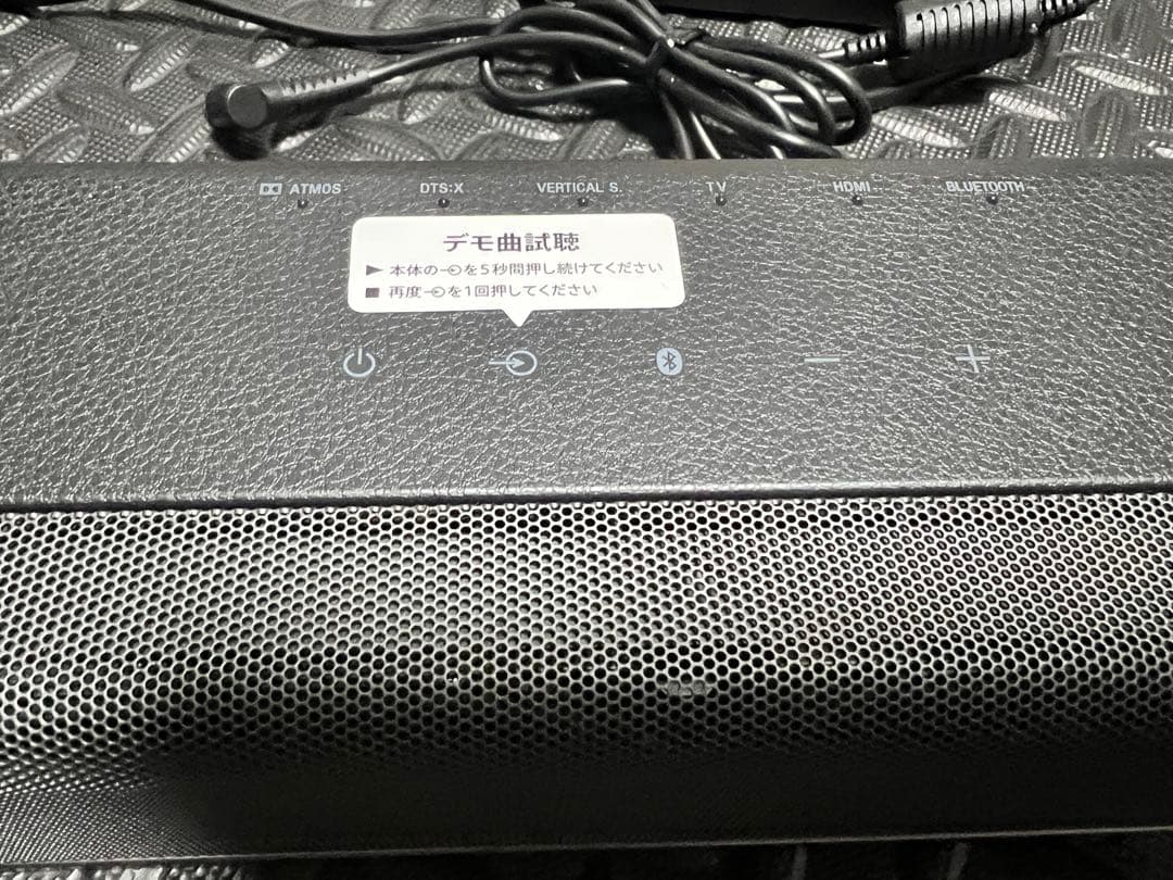 サウンドバー　SONY HT-X8500 美品　2019年