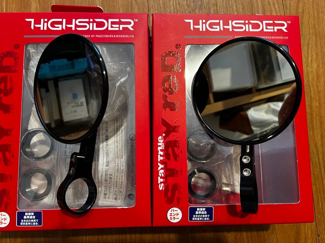 GW値下★ HIGHSIDER バーハンドミラー ブラック 2個セット