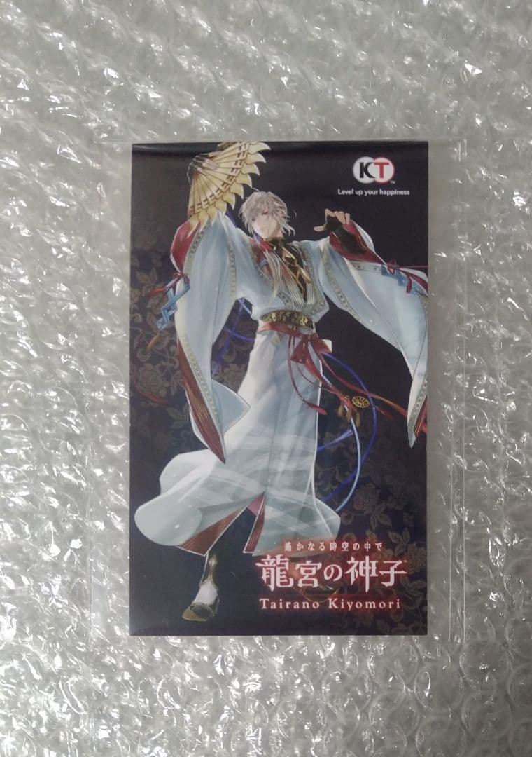 りゅうみこ アクスタ＆特典カードセット 平清盛