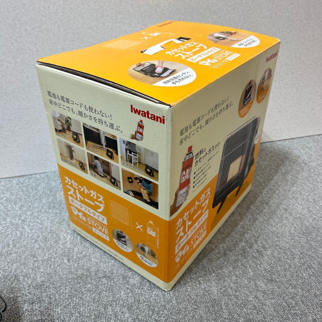 イワタニ ポータブル カセットガスストーブ CB-CGS-PTB 中古美品