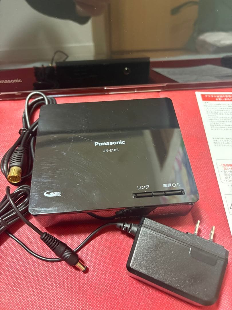 【美品】Panasonic プライベート・ビエラ UN-15CN10-K 防水