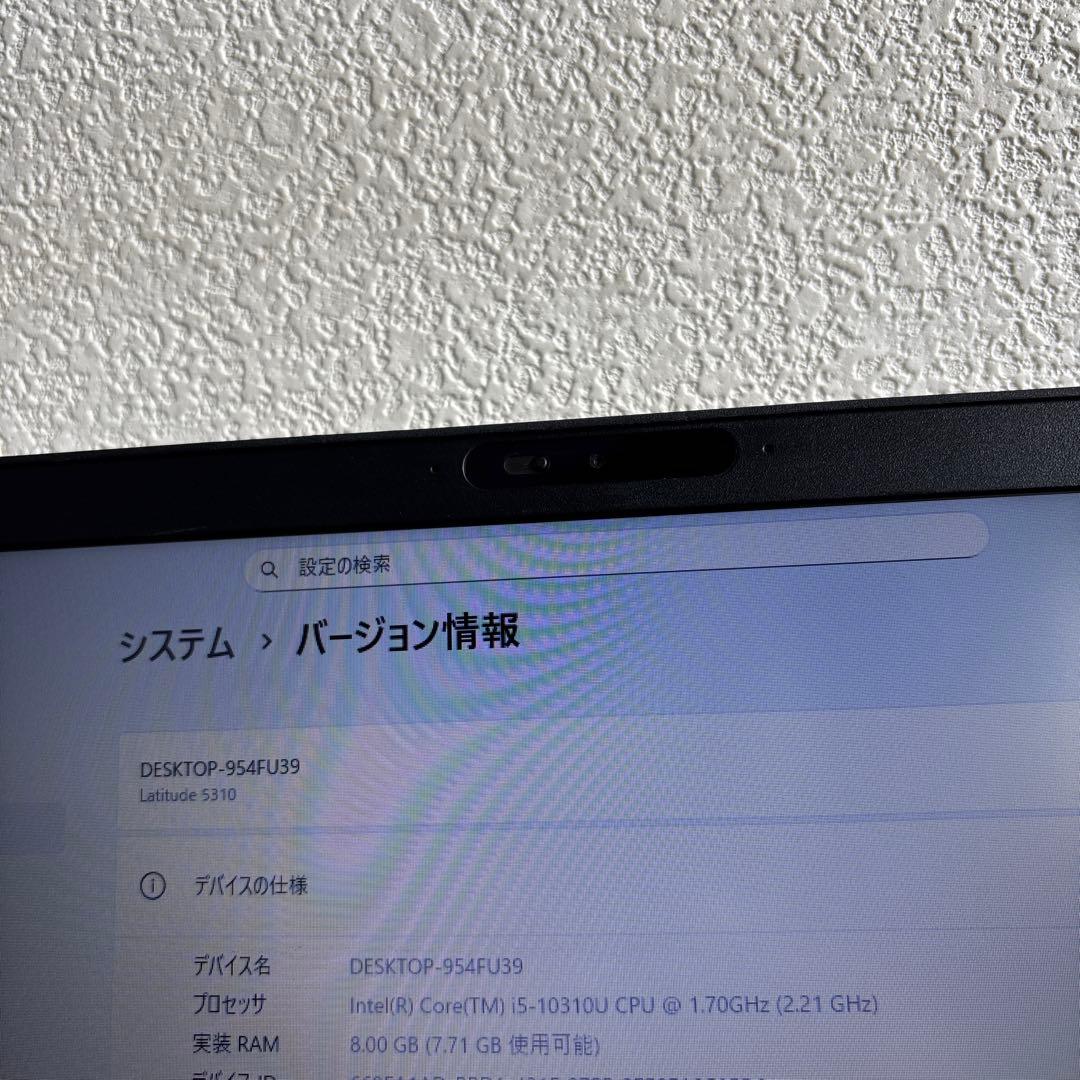 DELL latitude 5310 i5-10310U メモリ8GB AC付き