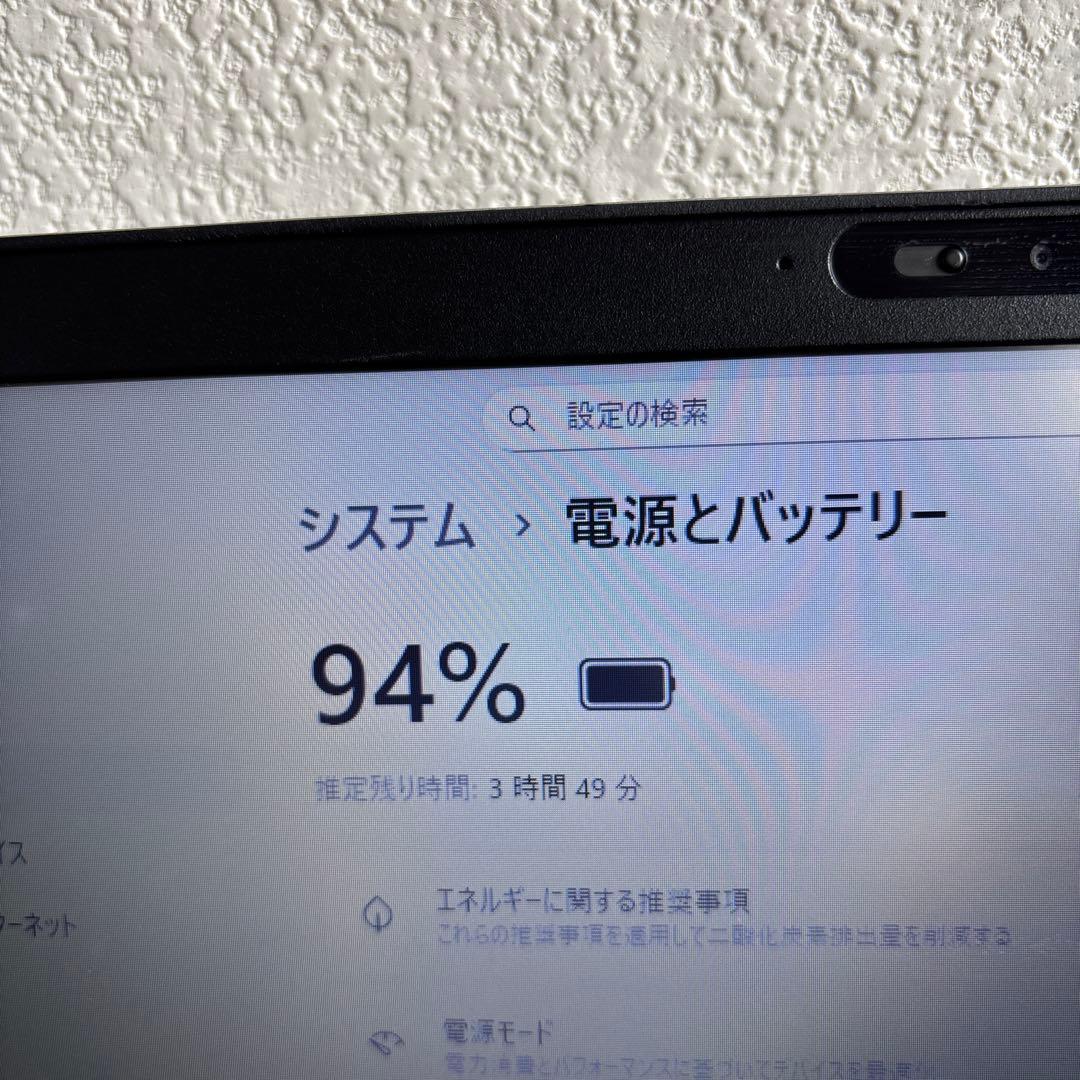 DELL latitude 5310 i5-10310U メモリ8GB AC付き