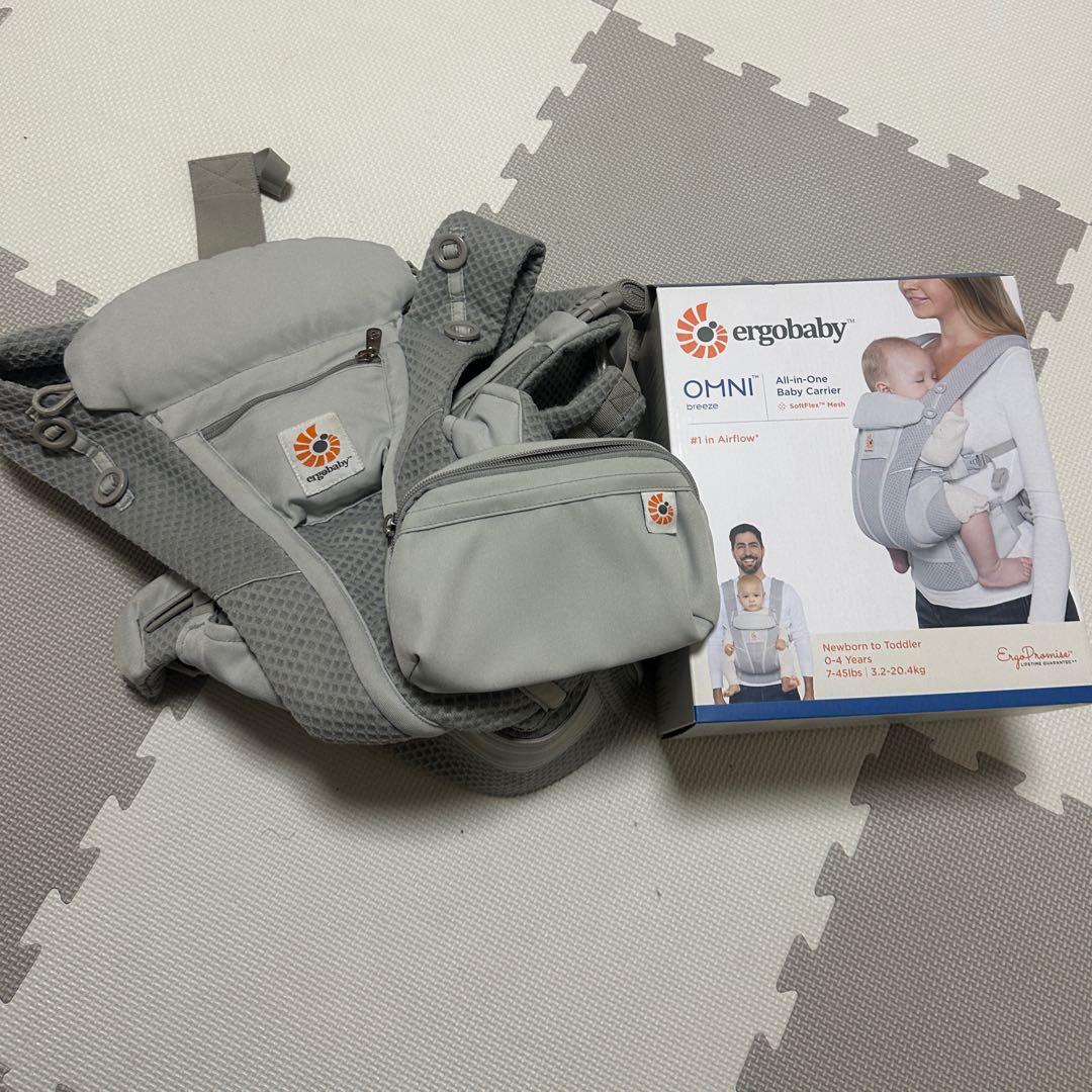 エルゴベビー オムニ ブリーズ パールグレー　ポーチ付