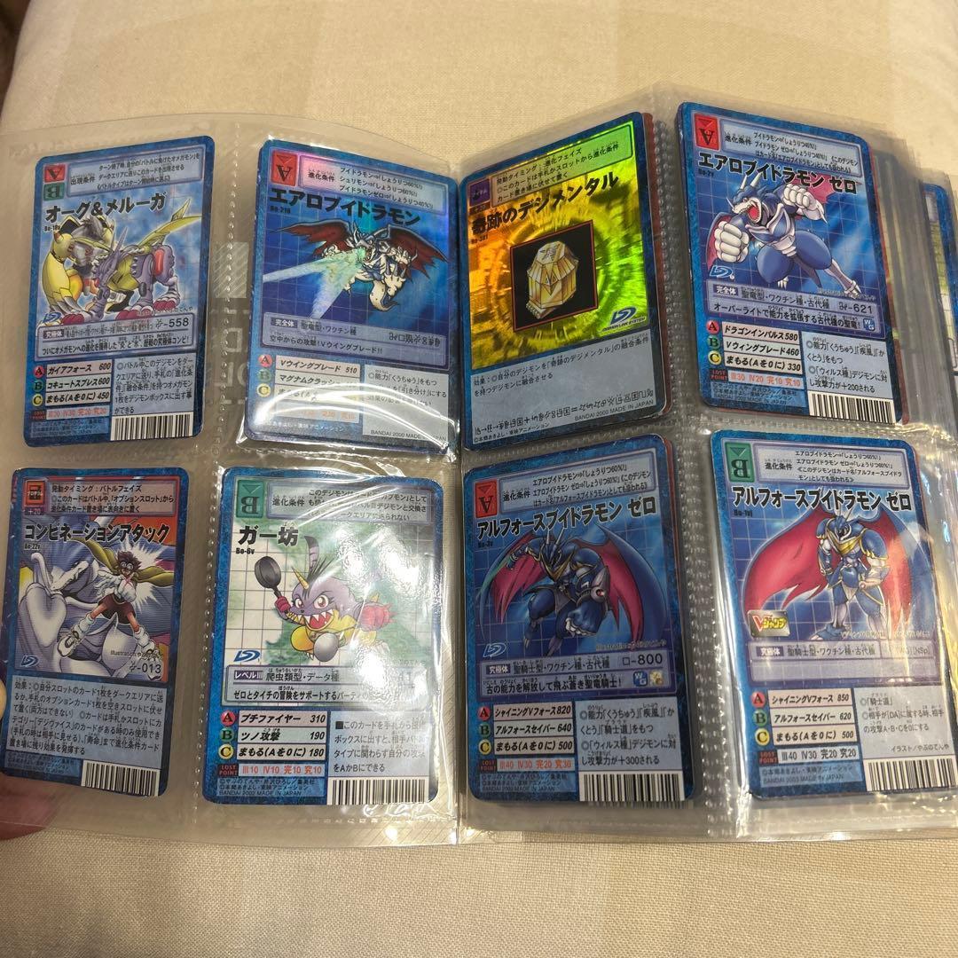 【まとめ売り】デジモンカード　オメガモン　ベルゼブモン等