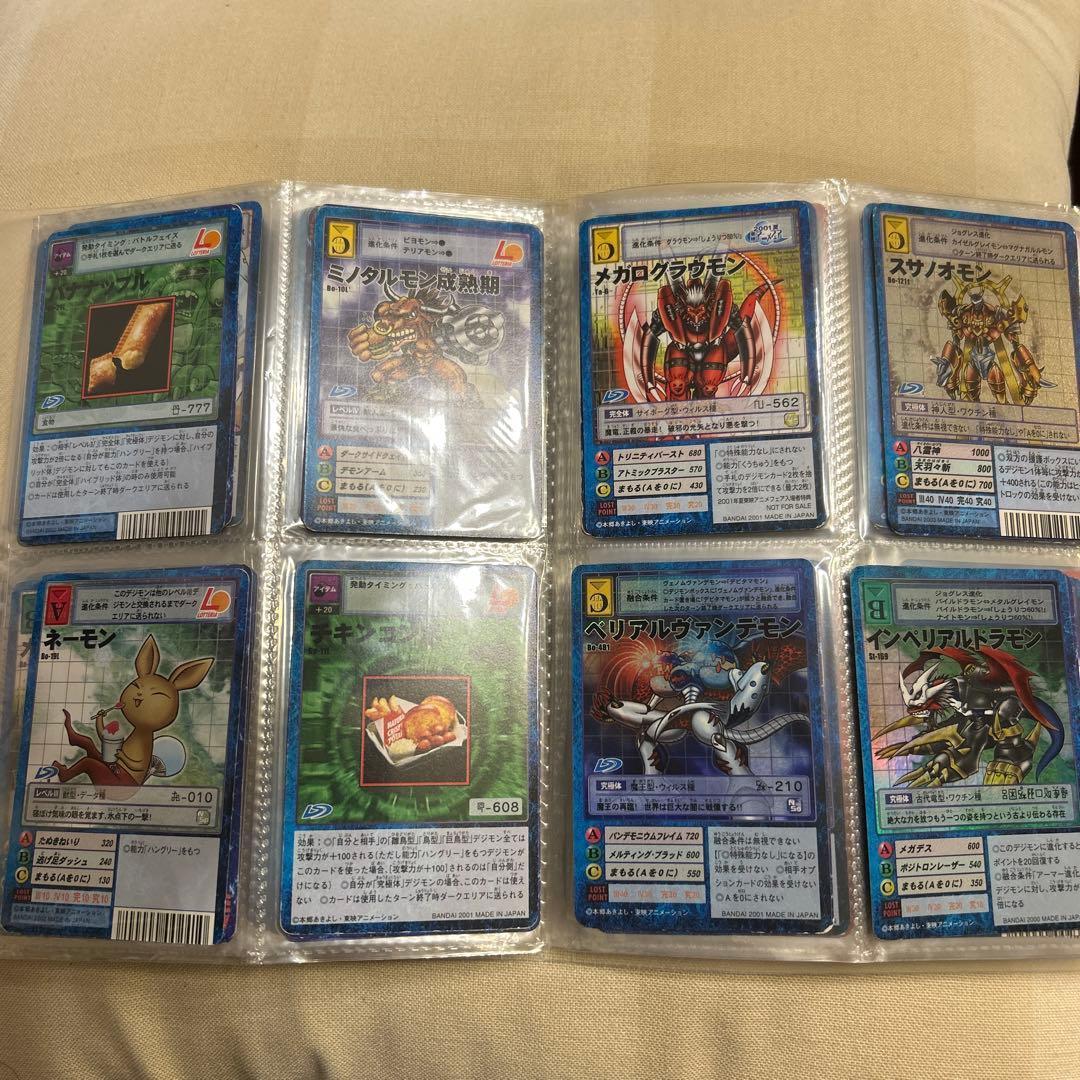 【まとめ売り】デジモンカード　オメガモン　ベルゼブモン等