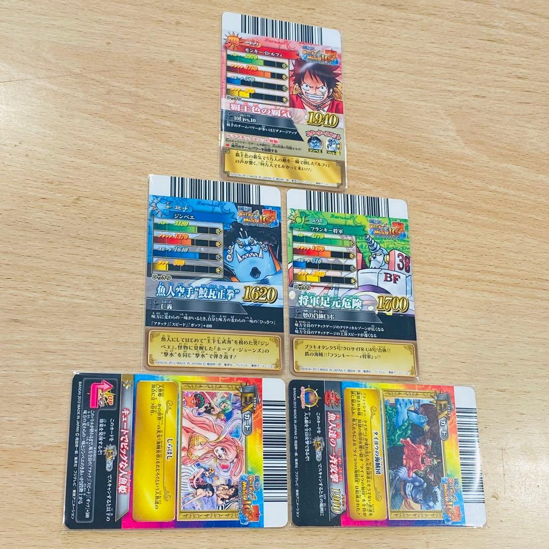 2012年ワンピーベリーマッチIC スターターセット 魚人島編ONE PEACE