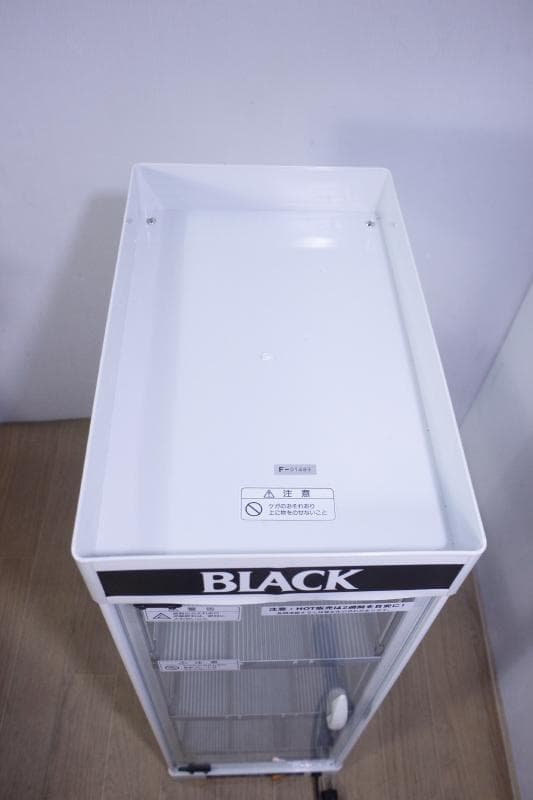 新品◆吉田金属　ヨシキン　HW-54　缶ウォーマー◆両面開き◆業務用