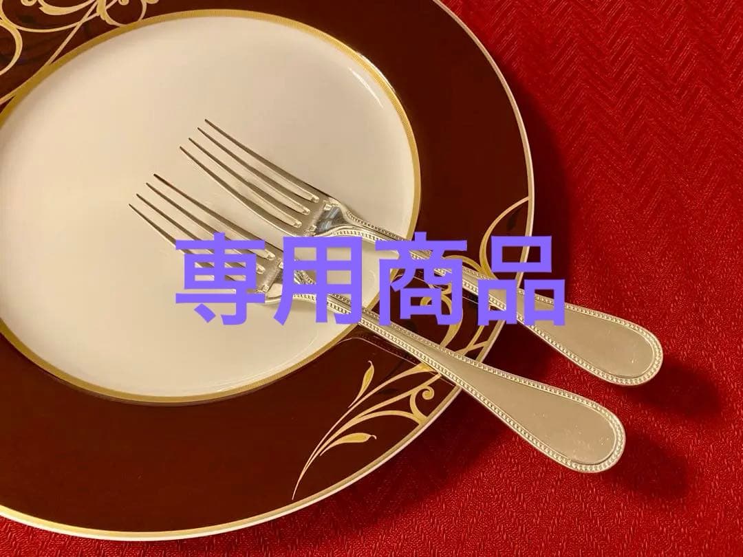 【ponpon商品】クリストフル パール スタンダードフォーク ペアセット