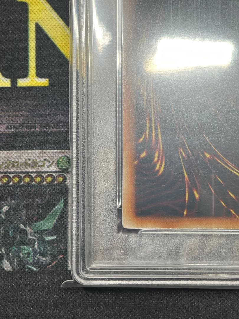 P*o様 PSA9 ブラック・ローズ・ドラゴン ホログラフィックレア