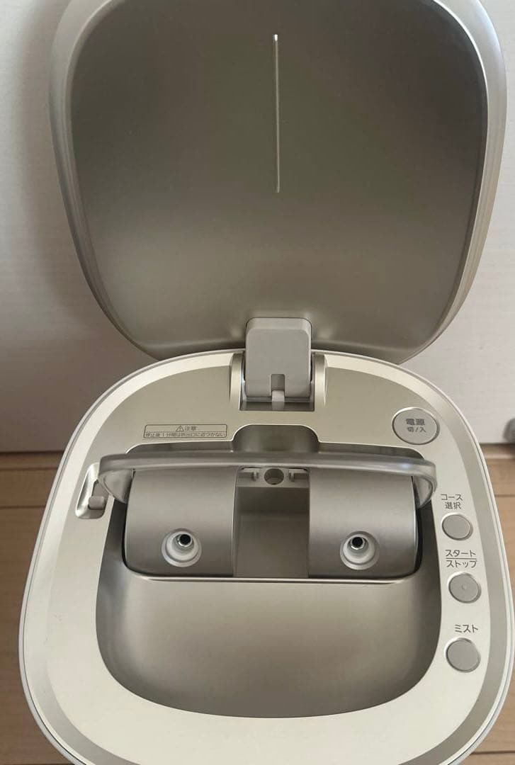 Panasonicナノケア EH-SA0B ゴールド調