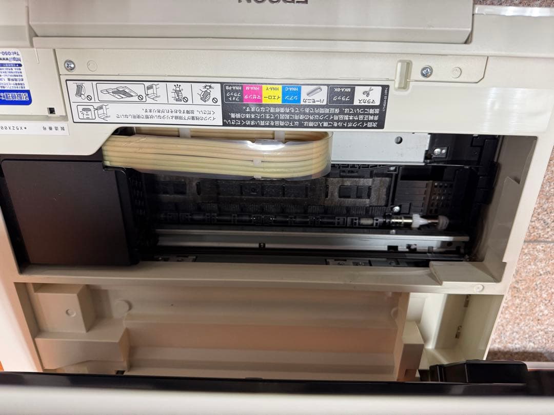 【動作確認・完動品】エプソン〜EPSON〜プリンター　 EW-M770TW