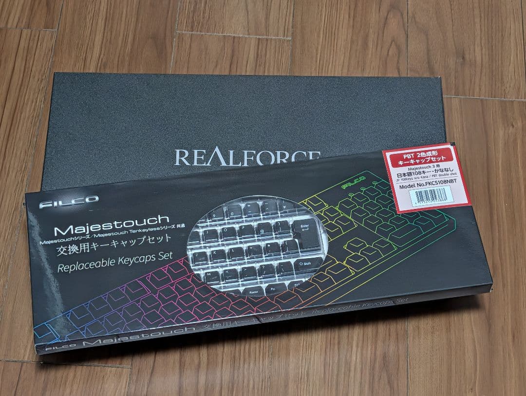 REALFORCE GX1 日本語配列 45g filco pbtキャップ付き