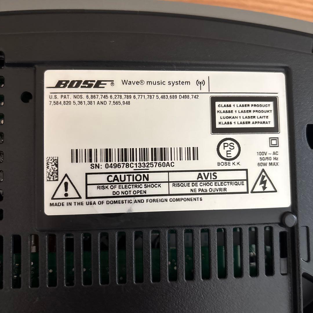 Bose Wave Music System グレー